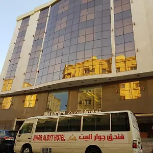 jewar-al-mashaer.mecca-hotels.info/